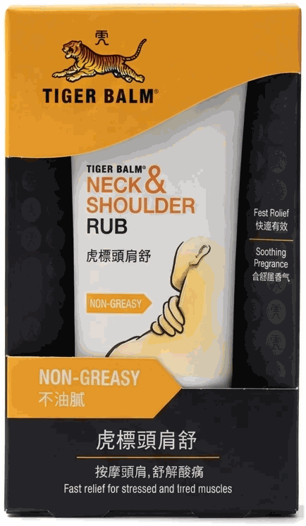 Tiger Balm Neck & Shoulder Rub, presentat individualment sobre un fons clar