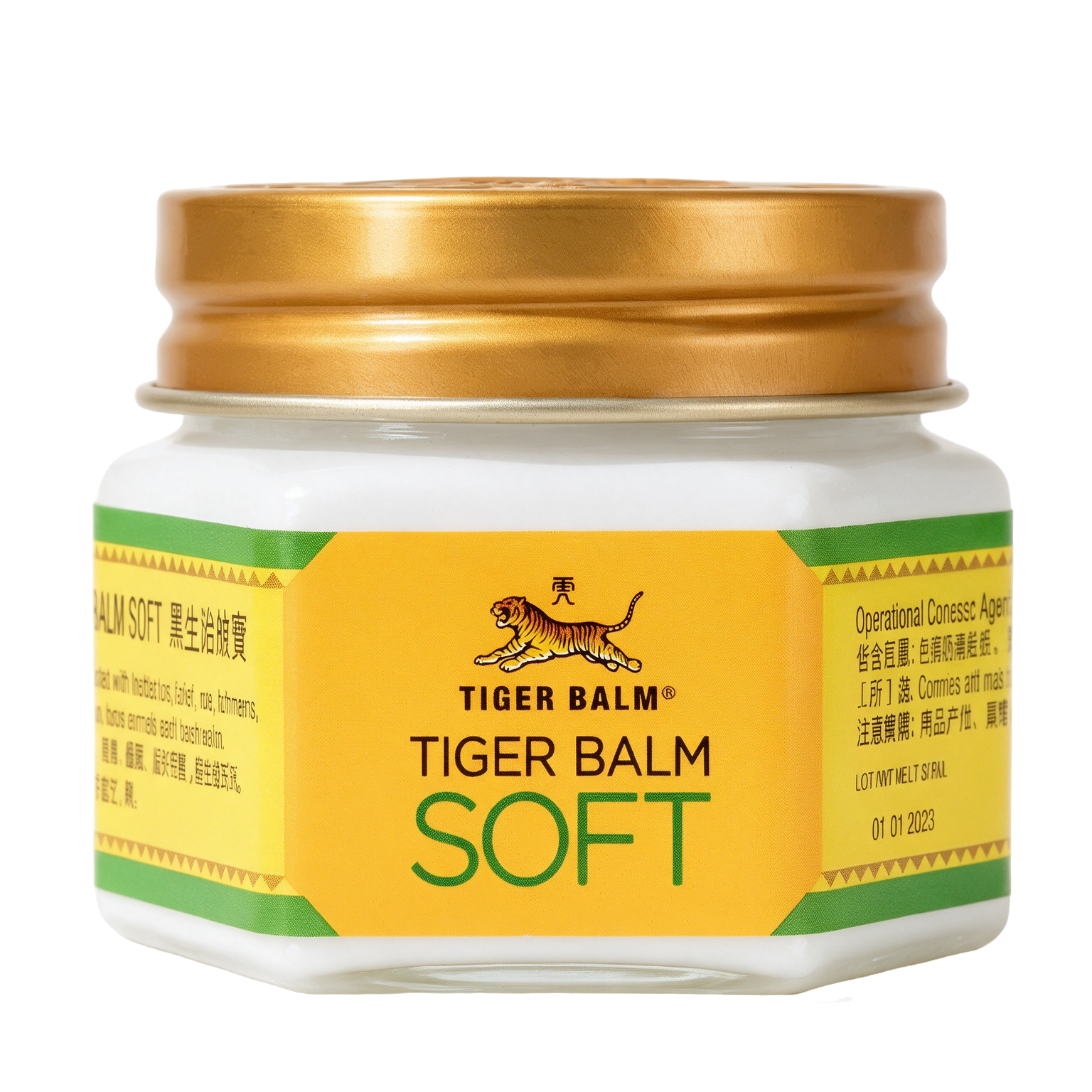 Tiger Balm Soft